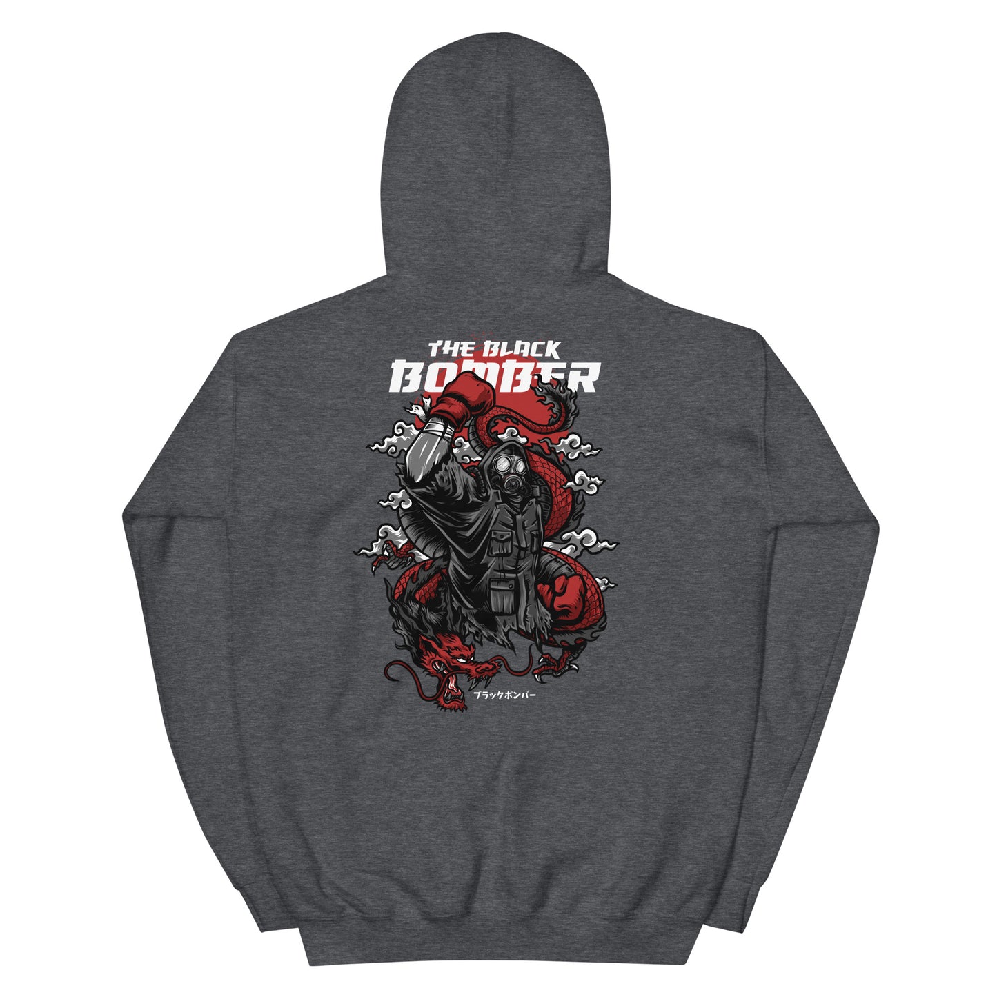 Bushidō Hoodie