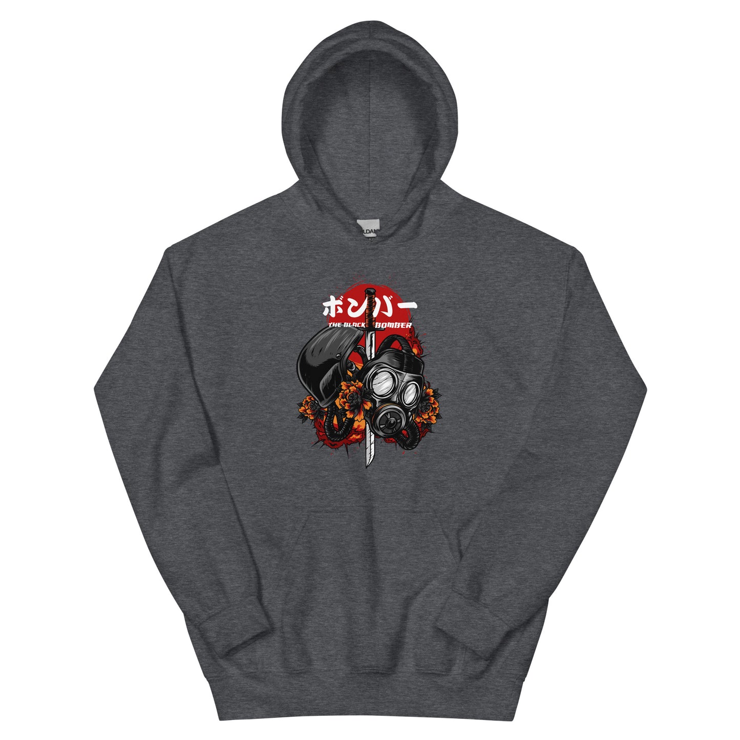 Bushidō Hoodie