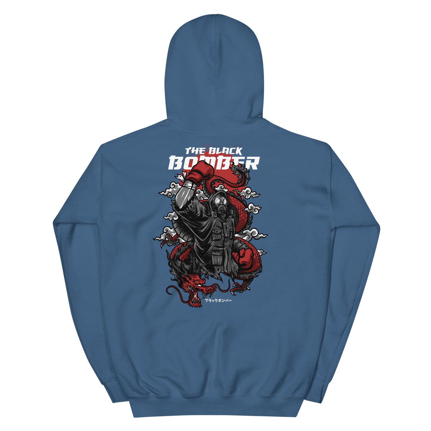 Bushidō Hoodie