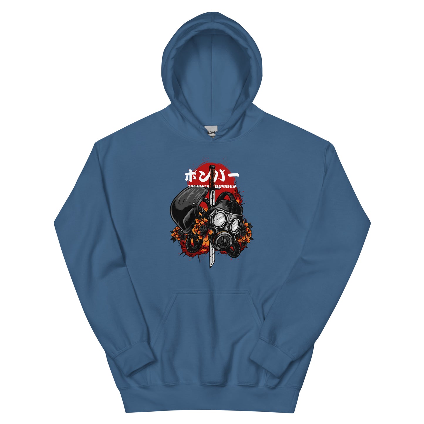 Bushidō Hoodie