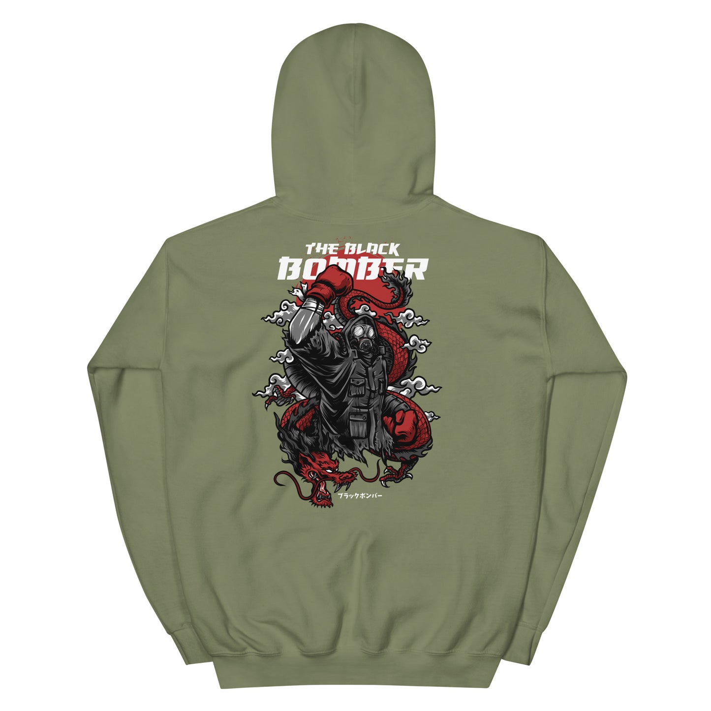 Bushidō Hoodie