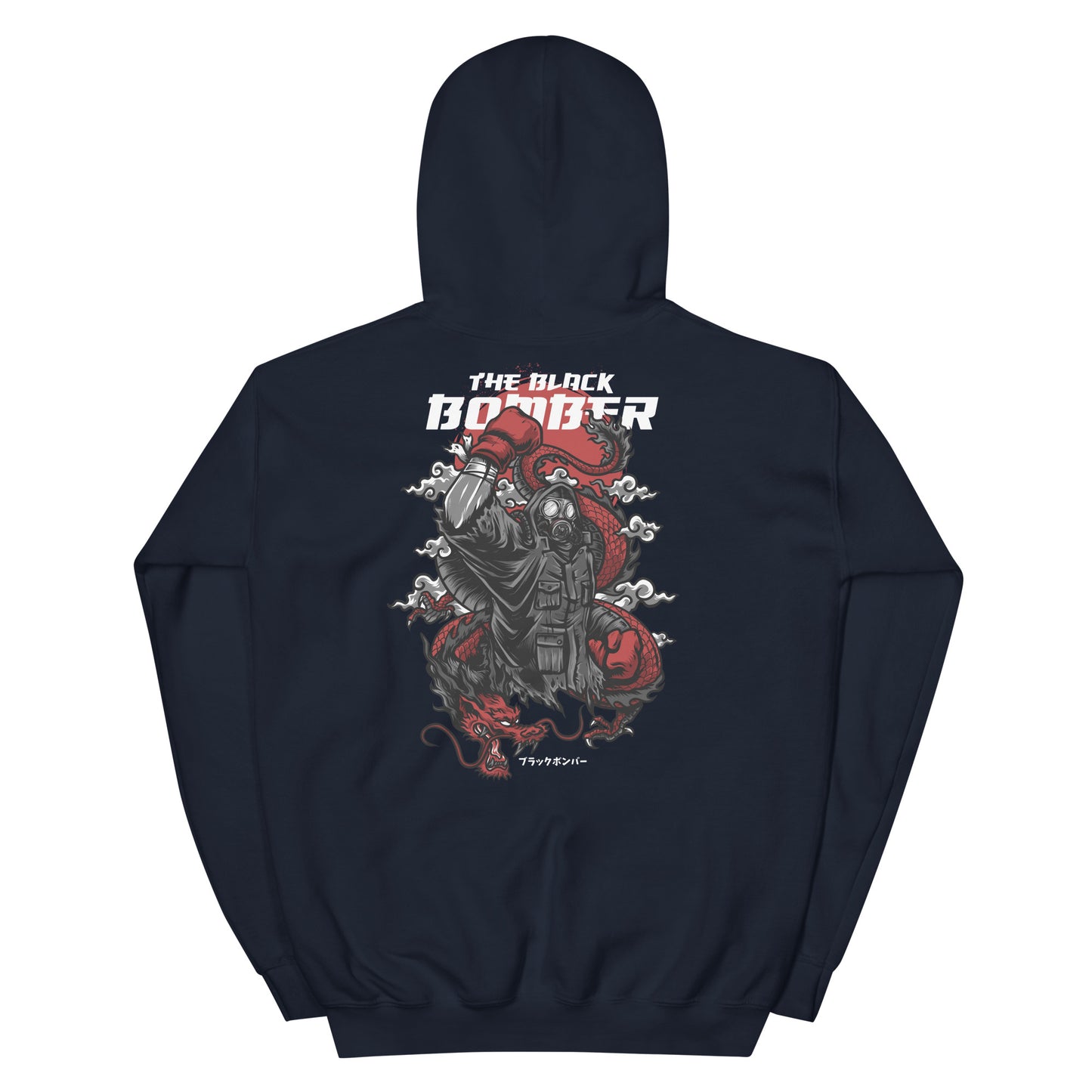 Bushidō Hoodie