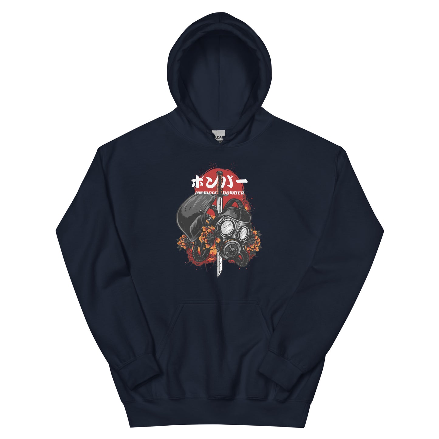 Bushidō Hoodie