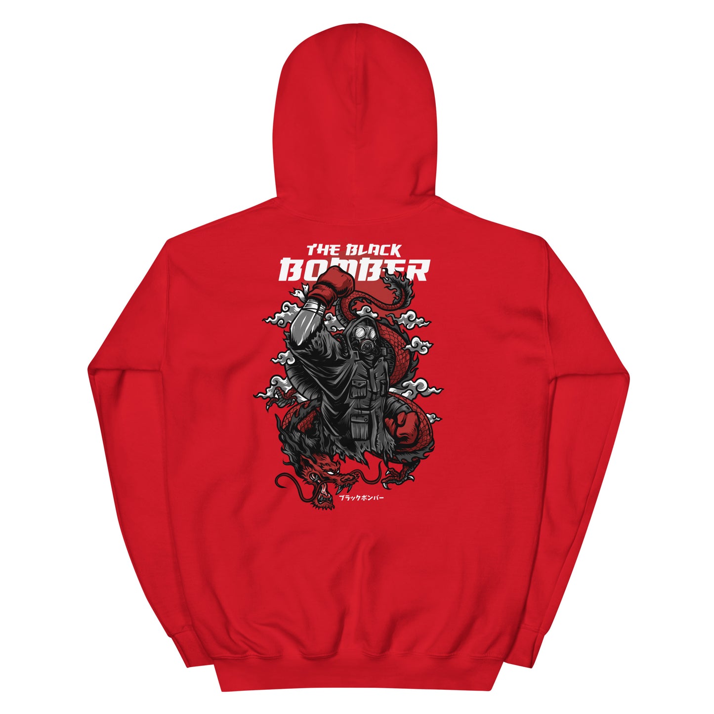 Bushidō Hoodie