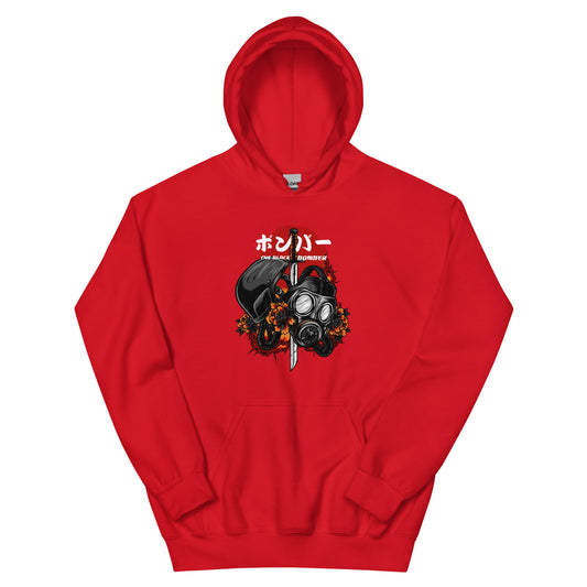 Bushidō Hoodie