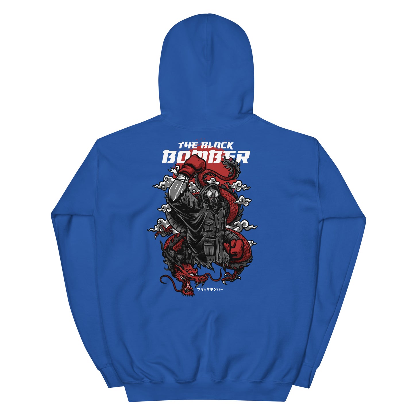Bushidō Hoodie