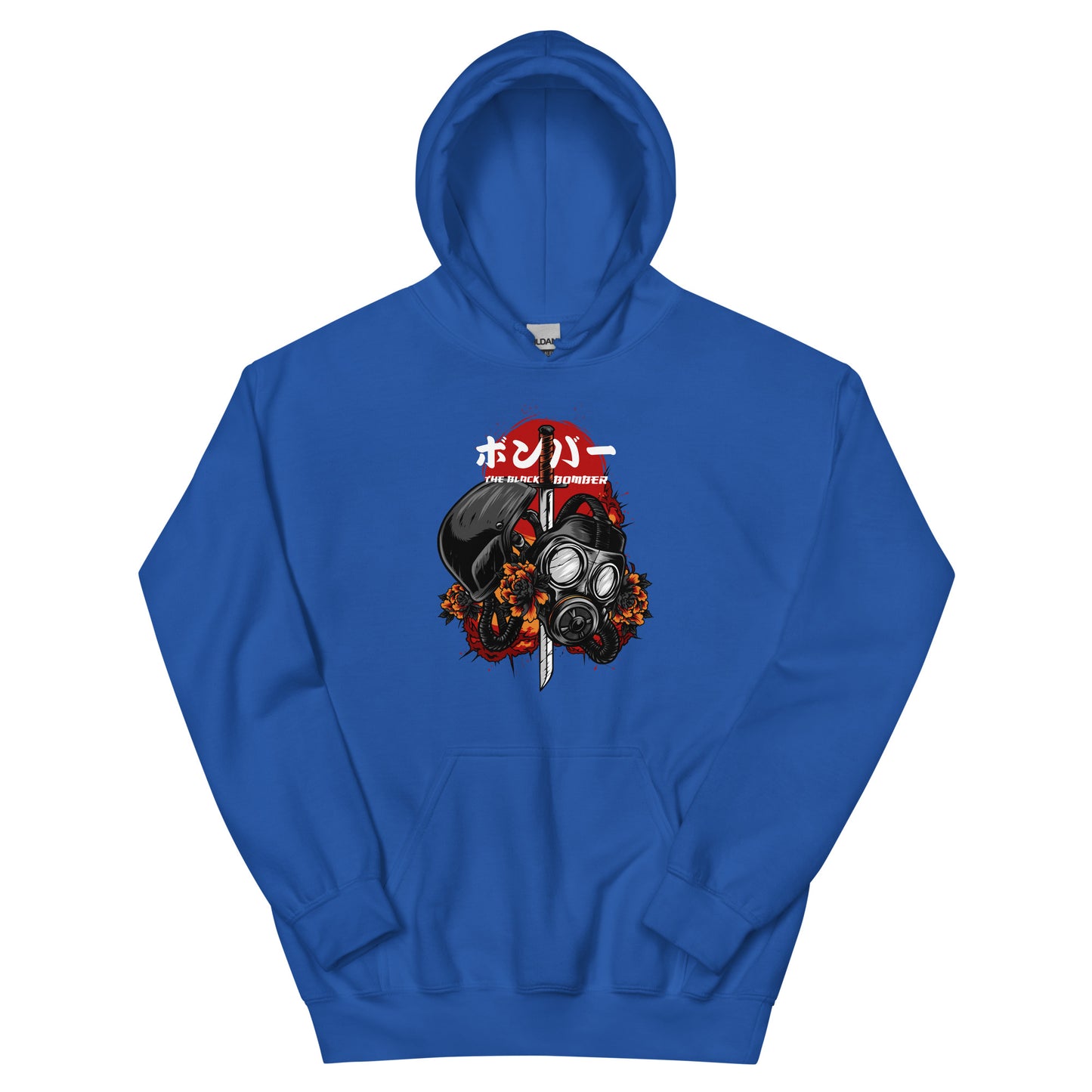 Bushidō Hoodie